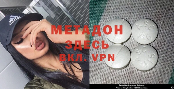 таблы Белоозёрский