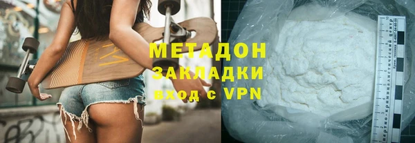 кокс Переславль-Залесский