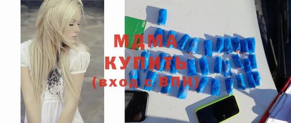 винт Богданович