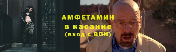 наркотики Богородск
