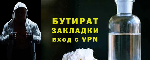 винт Богданович