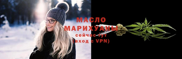 винт Богданович