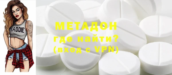 кокс Пересвет