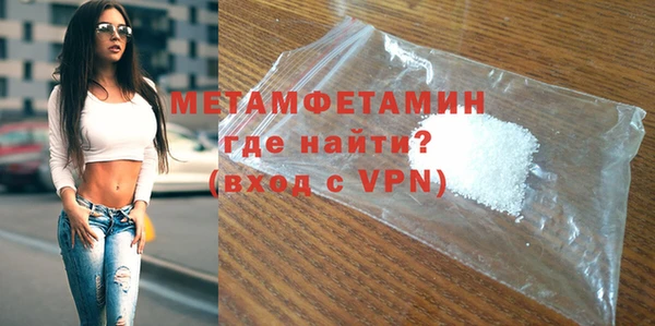 прущая мука Богородицк