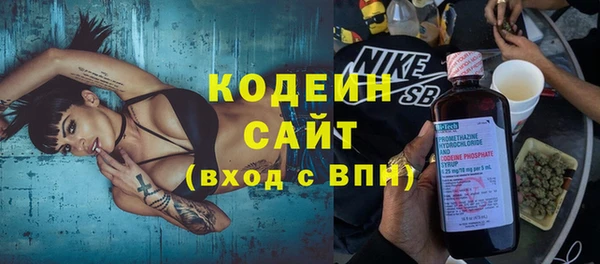 винт Богданович