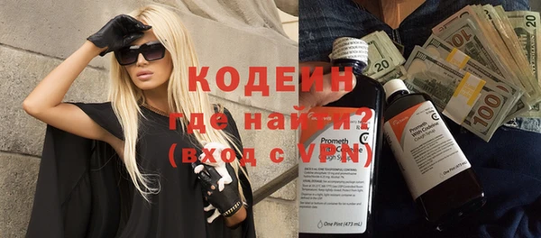 прущая мука Богородицк
