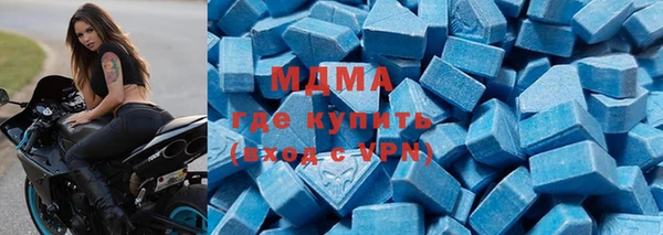 винт Богданович