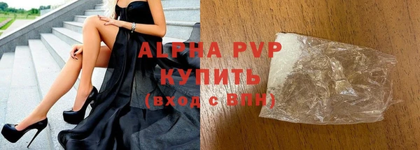 винт Богданович