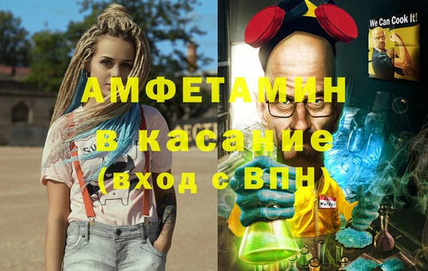 наркотики Богородск