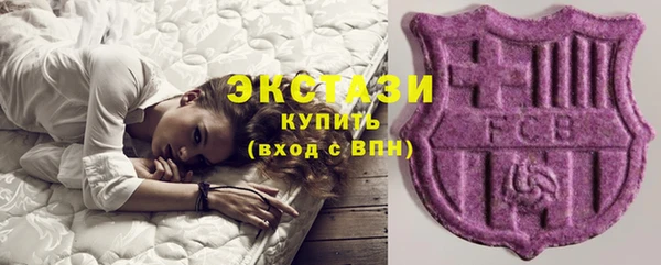 прущая мука Богородицк
