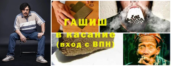 прущая мука Богородицк