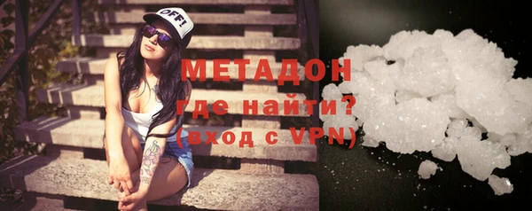МДПВ Беломорск